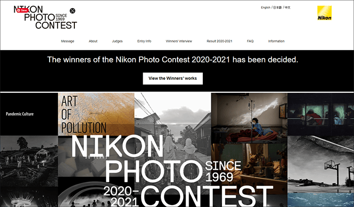 Photography Competitions 